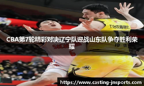 江南体育注册登录